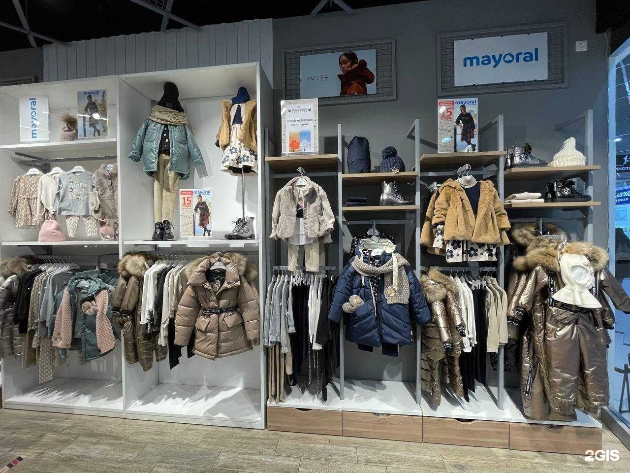 Отзывы на компанию Mimimoda в Новосибирске c фото