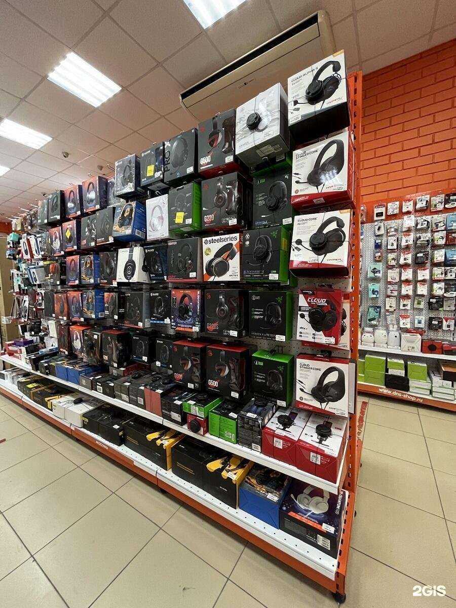 Отзывы на компанию DNS в Волгодонске c фото