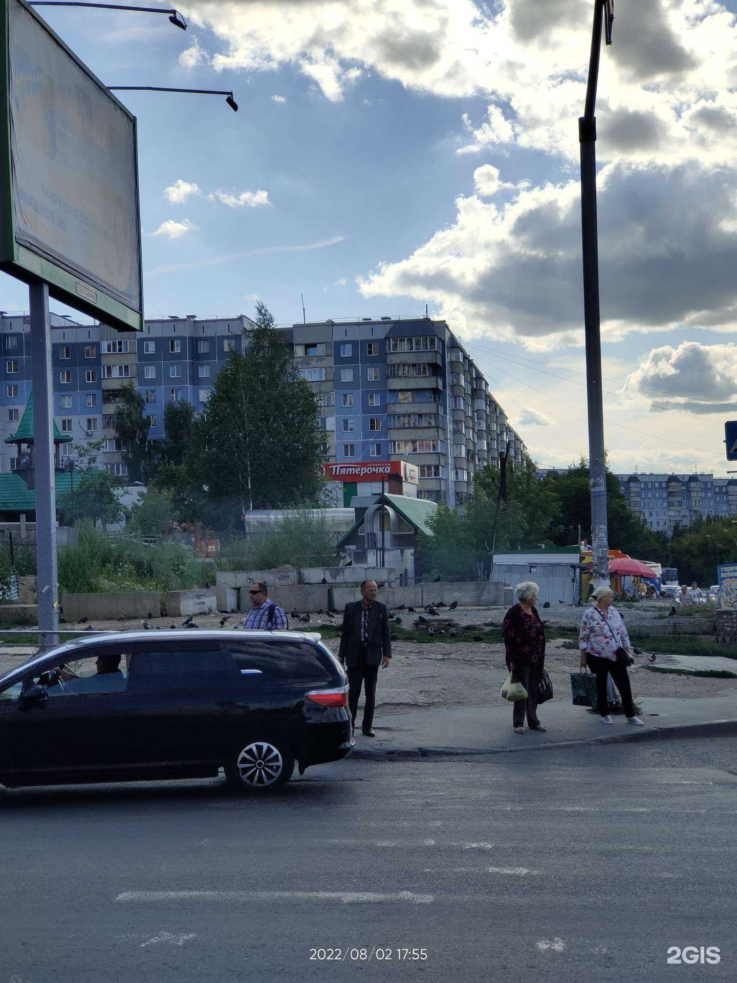 Отзывы на компанию Студия косметологии Марии К.  в Новосибирске c фото - фотография 2 из 2