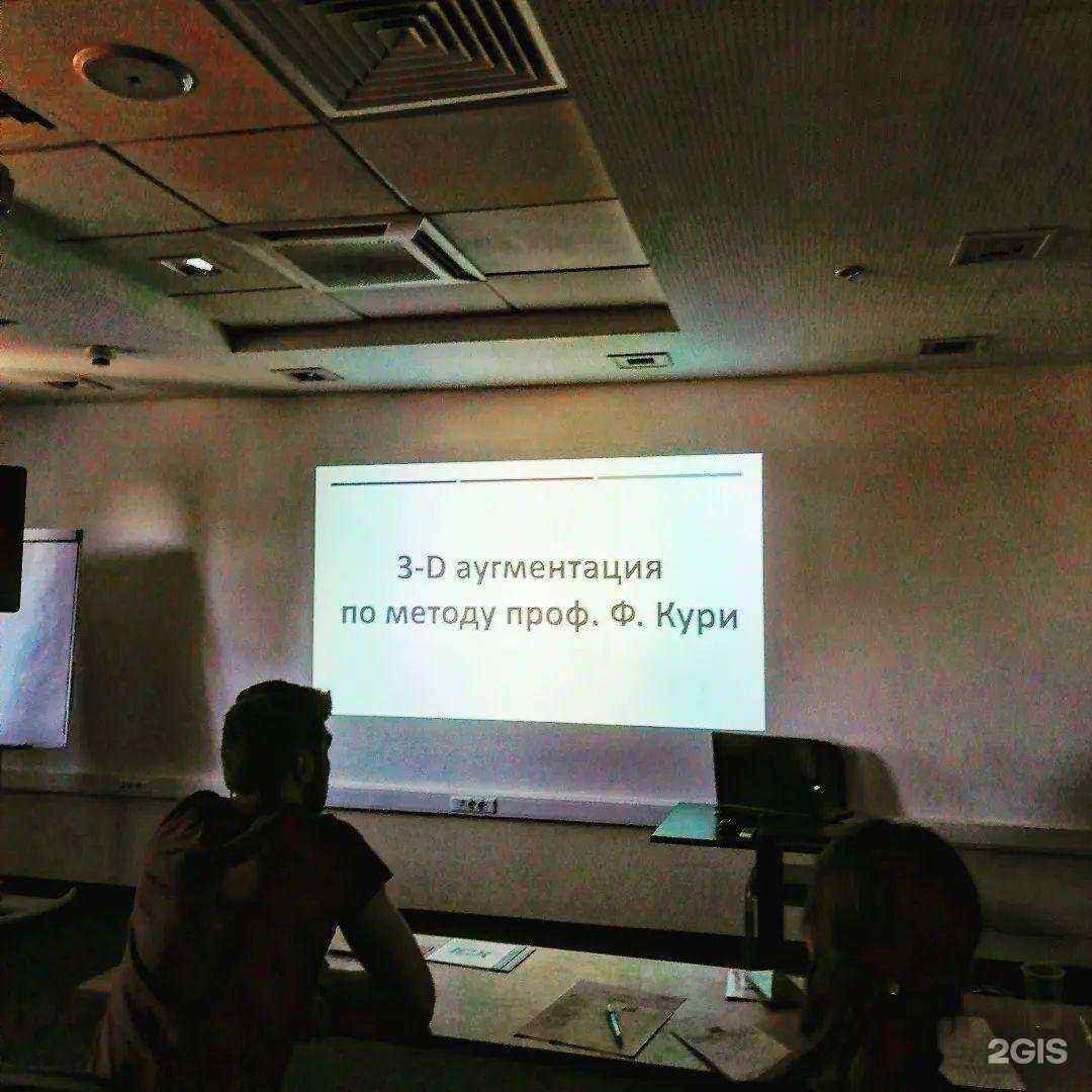 Отзывы на компанию Дентал прайд в г. Самара c фото