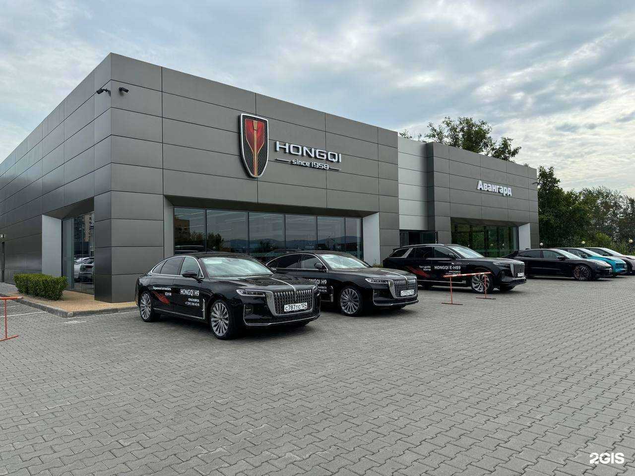 Отзывы на компанию Хончи Красноярск в Красноярске c фото