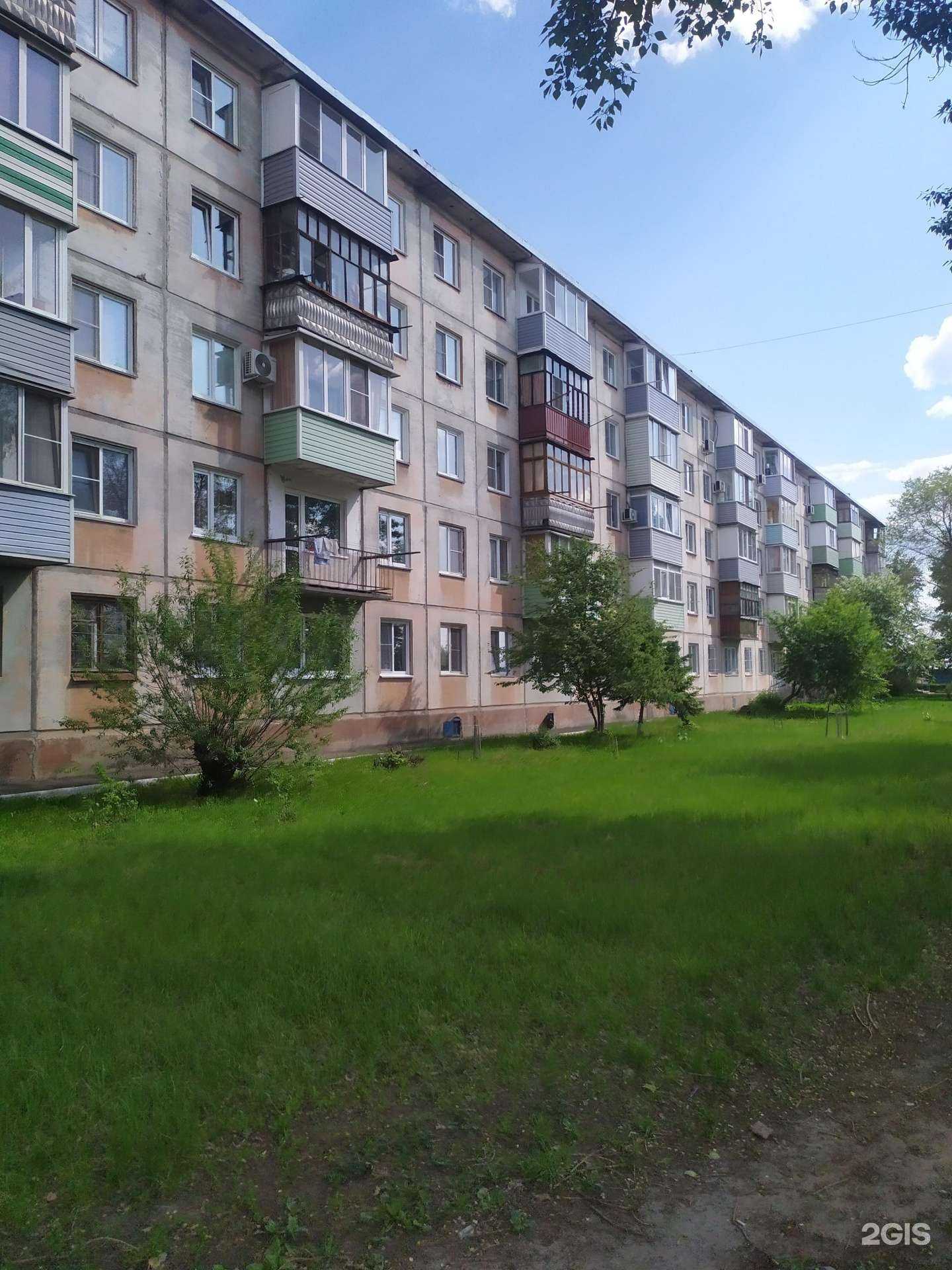 Отзывы на компанию Автостоп в Рубцовске c фото - фотография 2 из 2