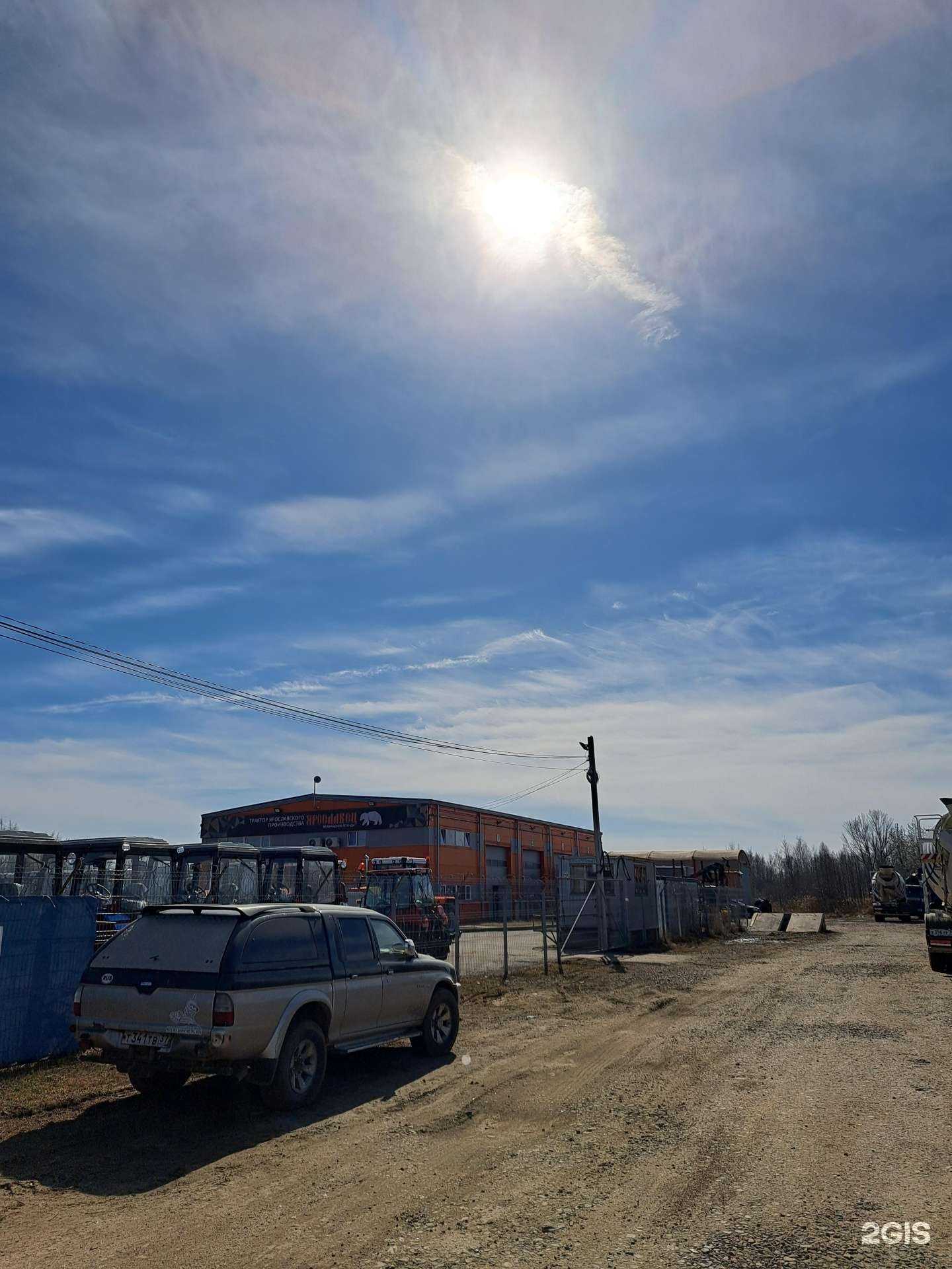 Отзывы на компанию РЦ Автодилер в Ярославле c фото - фотография 2 из 2