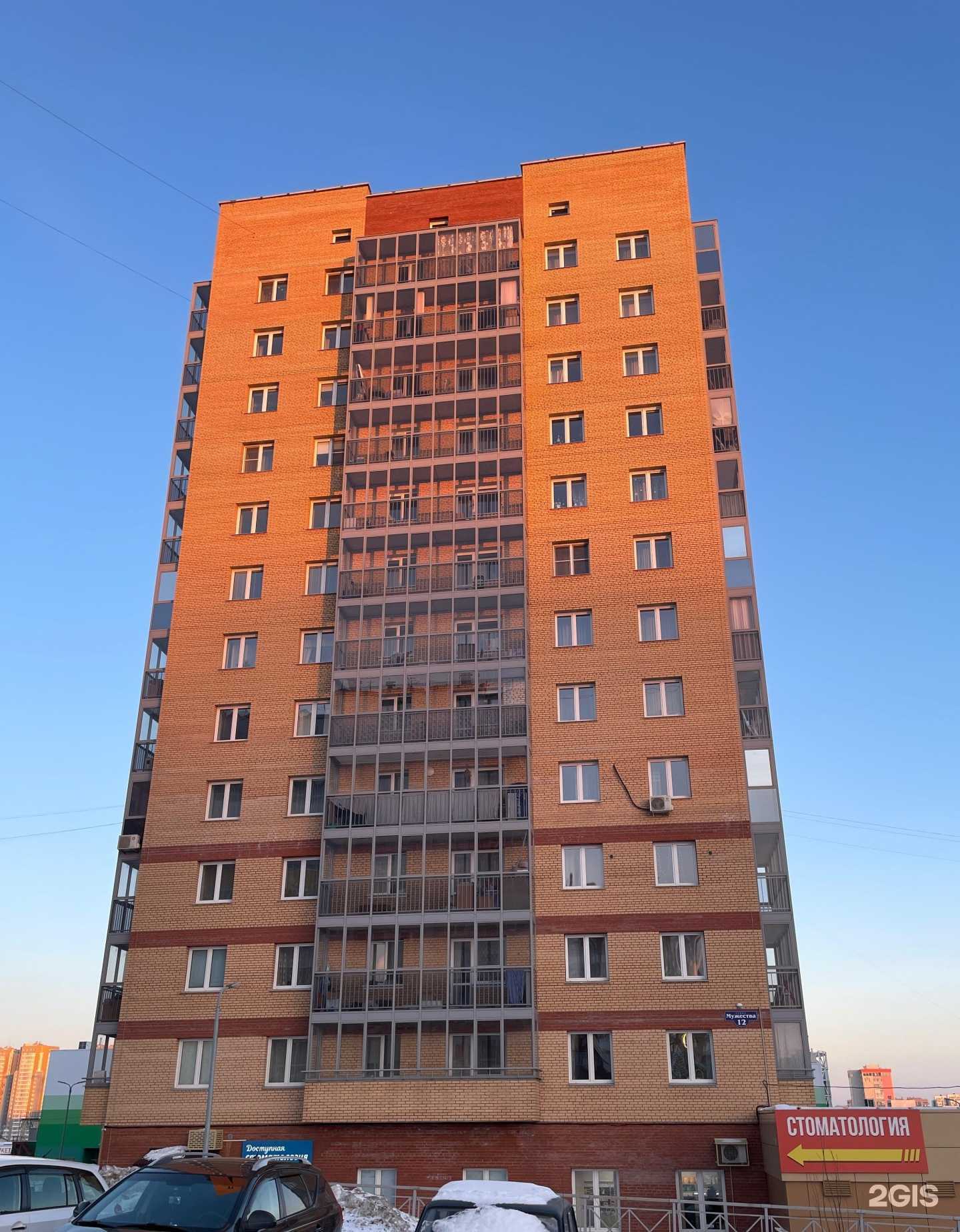 Отзывы на компанию Магазин электронных сигарет в Красноярске c фото - фотография 2 из 2