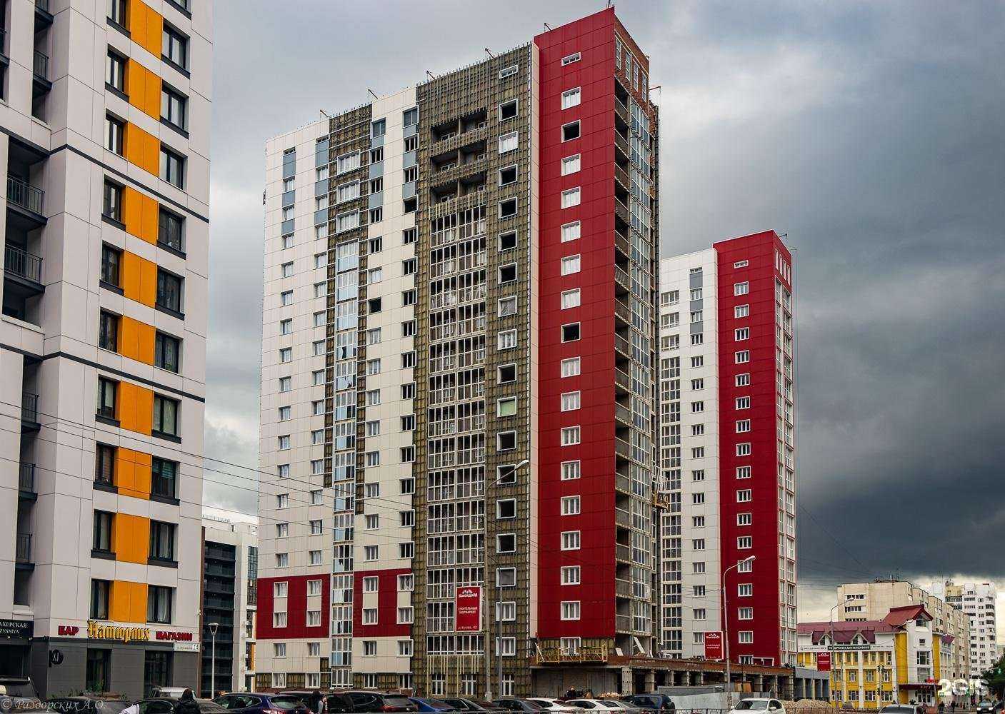 Отзывы на компанию Ria в Уфе c фото - фотография 2 из 2