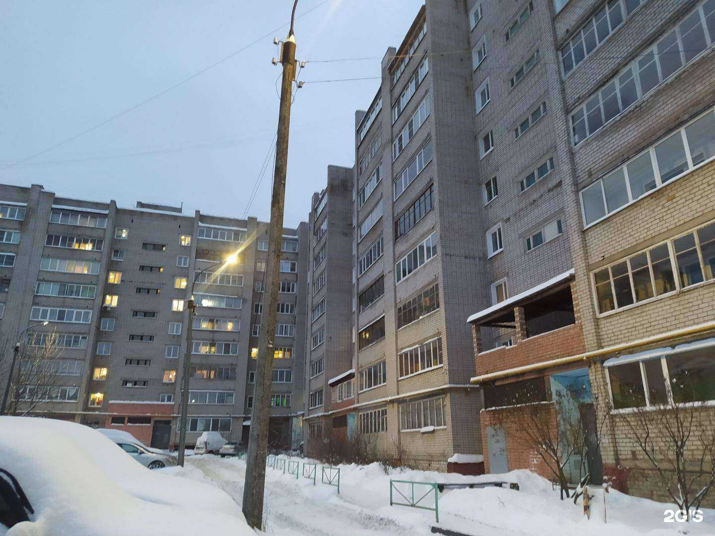 Отзывы на компанию Домашний Родник в Кирове c фото - фотография 2 из 2