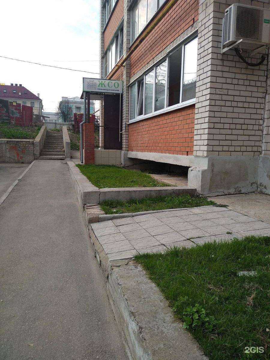 Отзывы на компанию Русньютек в г. Тула c фото