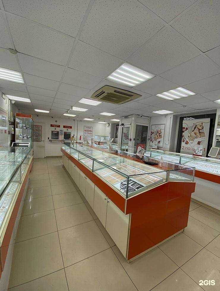 Отзывы на компанию 585*Золотой в г. Улан-Удэ c фото