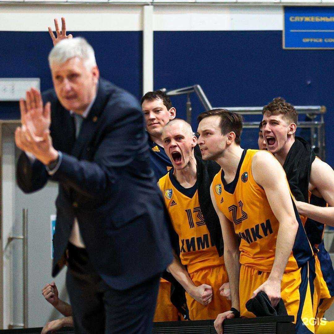 Отзывы на компанию Химки в г. Химки c фото