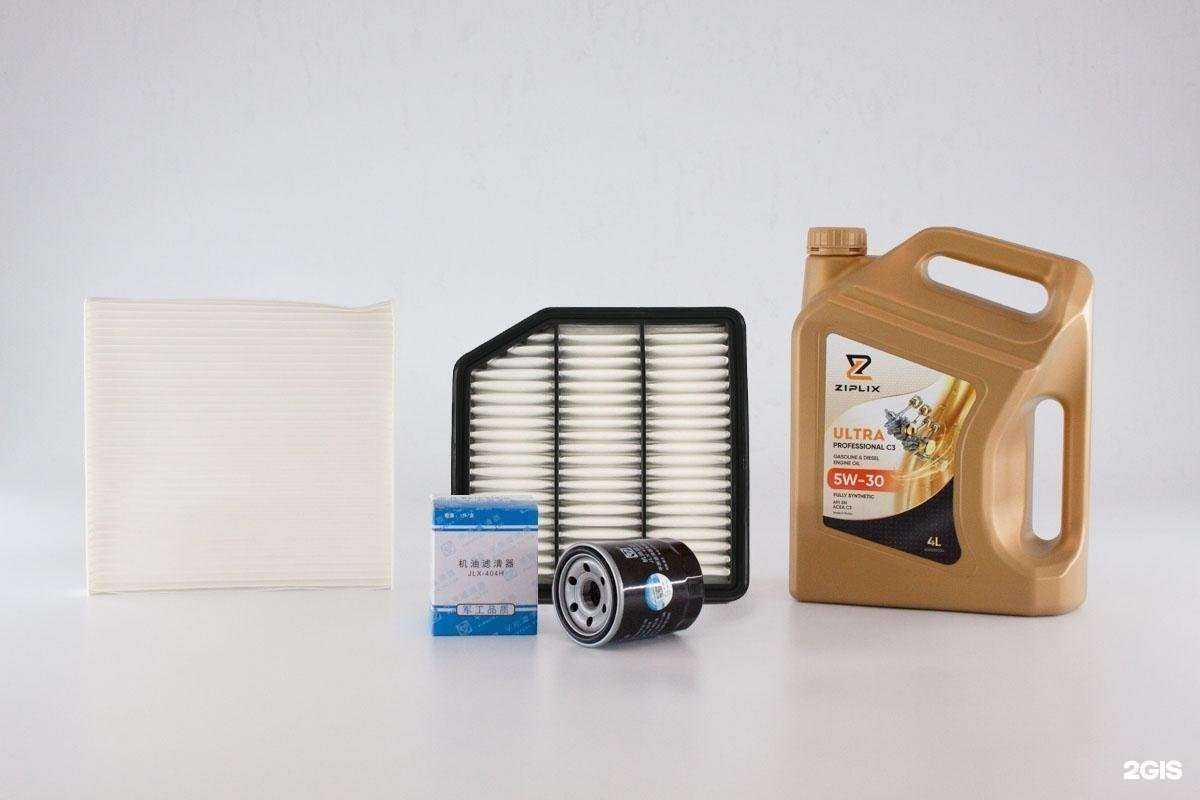 Отзывы на компанию Китаяна в Рязани c фото