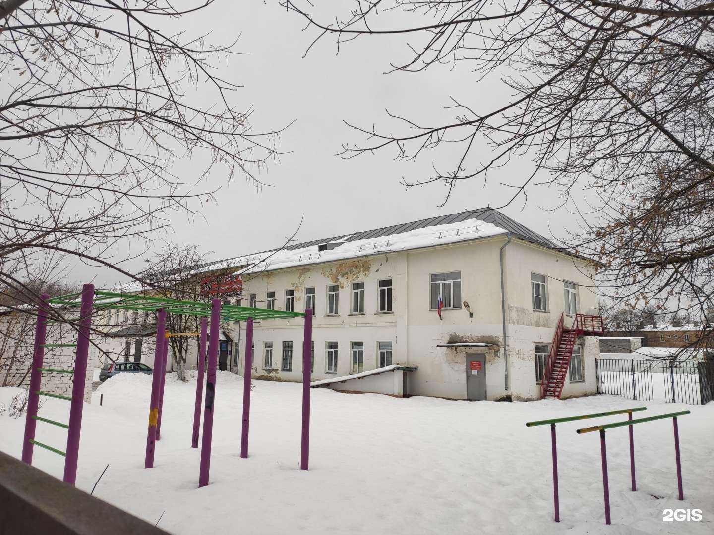 Отзывы на компанию Спортивная школа №3 в Дзержинске c фото - фотография 2 из 2