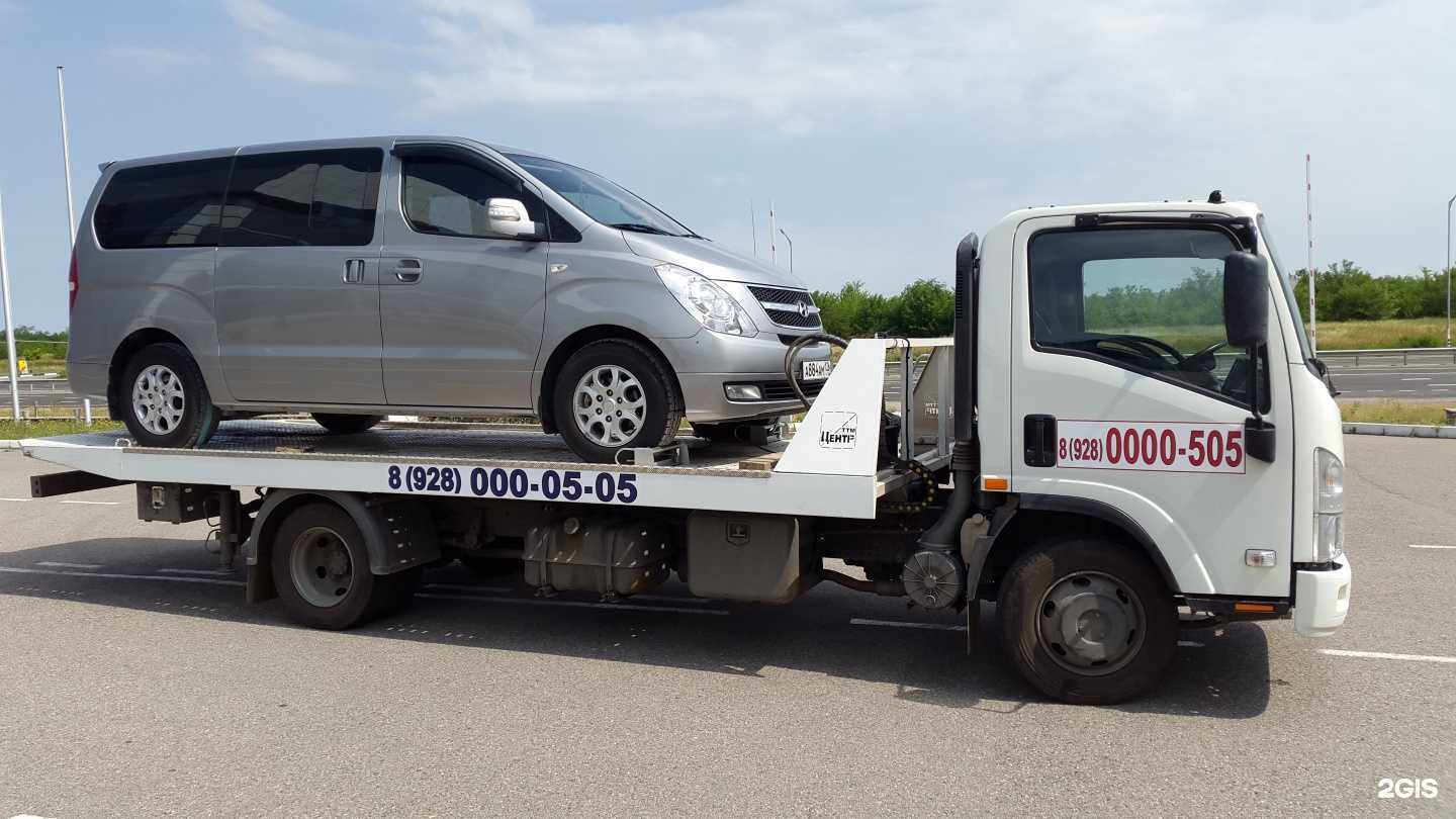 Отзывы на компанию Эвакуатор-Грозный в Грозном c фото