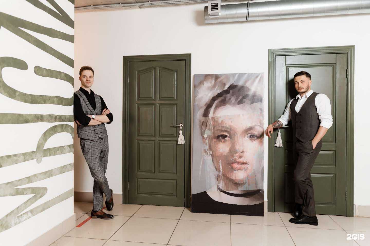 Отзывы на компанию Мысли в Томске c фото