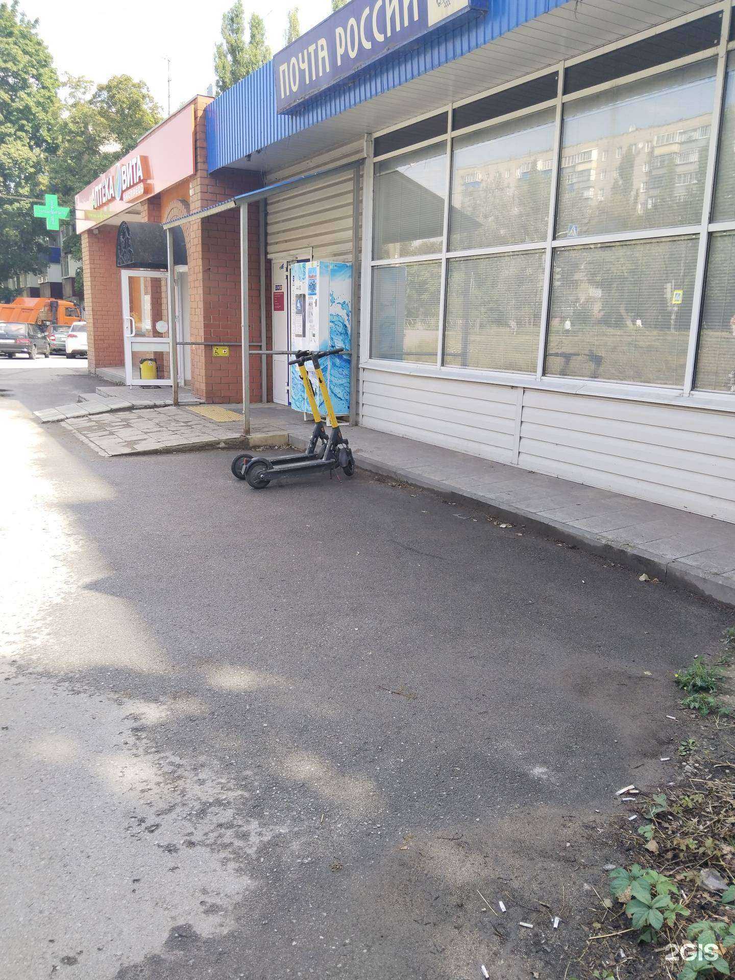 Отзывы на компанию Айсберг в Липецке c фото