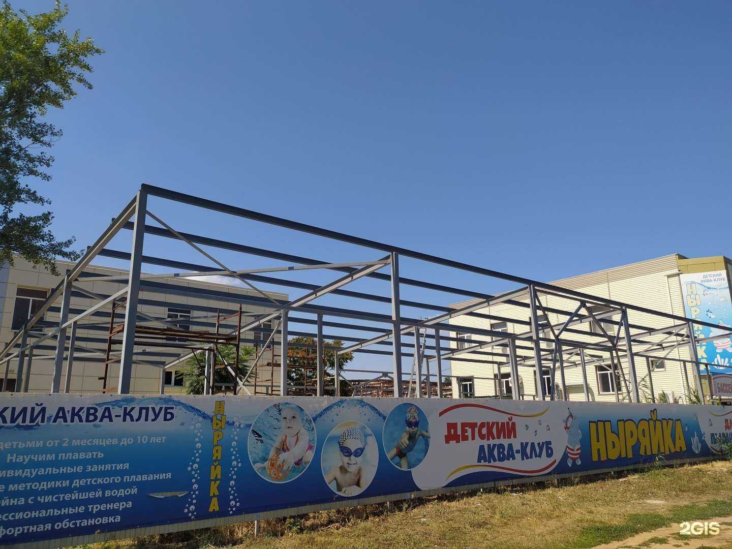 Отзывы на компанию Fireman в Волгодонске c фото - фотография 2 из 2