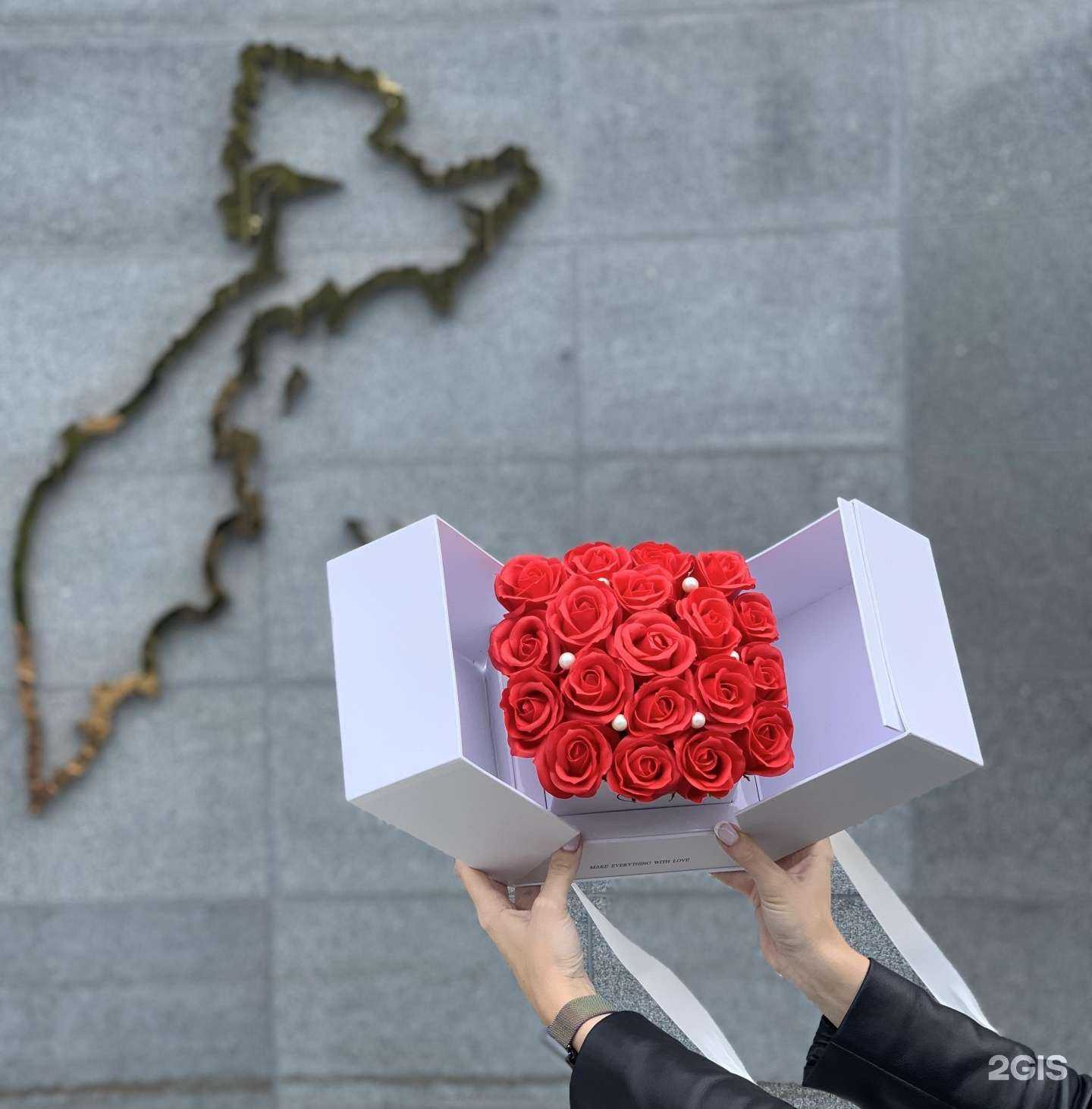 Отзывы на компанию In Flowers в г. Петропавловск-Камчатский c фото