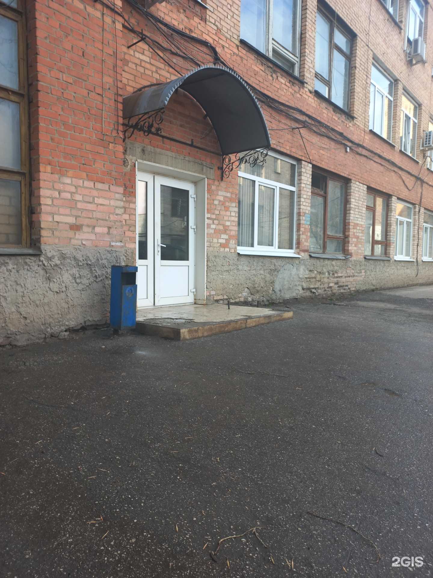 Отзывы на компанию Арсенал-Авто в г. Самара c фото