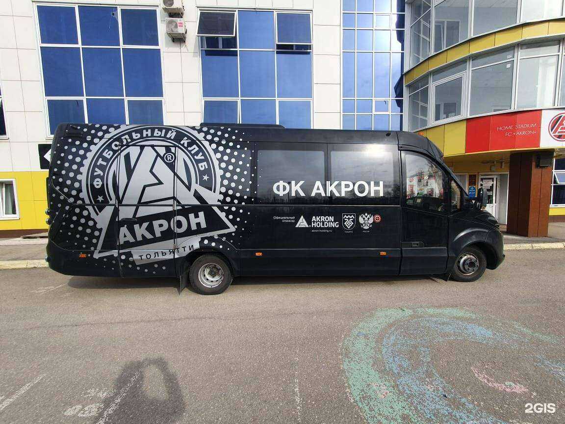 Отзывы на компанию Арт в г. Тольятти c фото