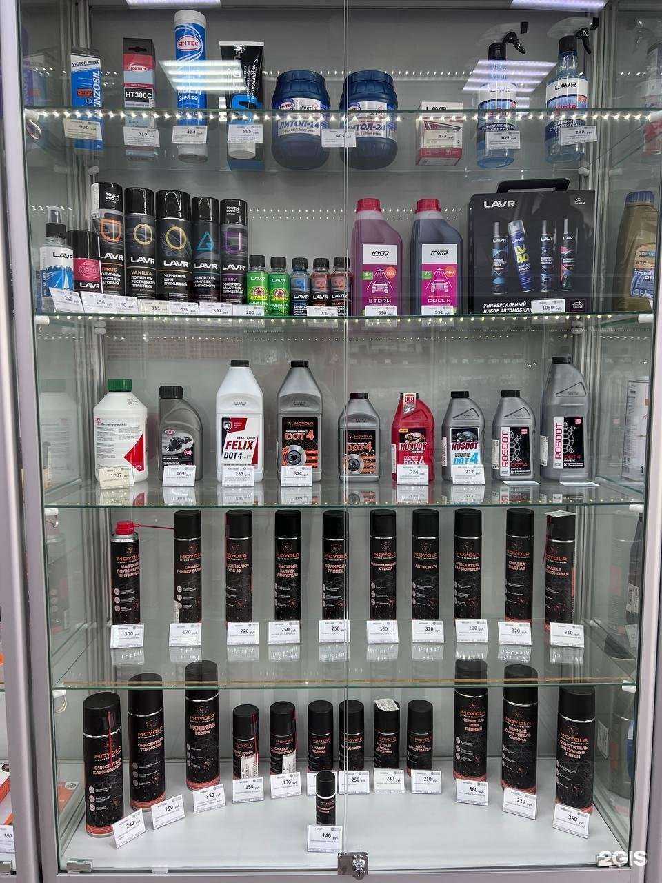 Отзывы на компанию Иксора в г. Кстово c фото