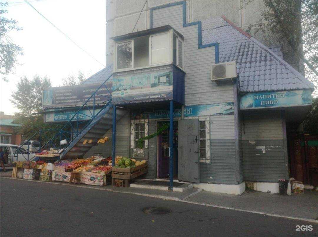 Отзывы на компанию Чердак в Чите c фото - фотография 2 из 2