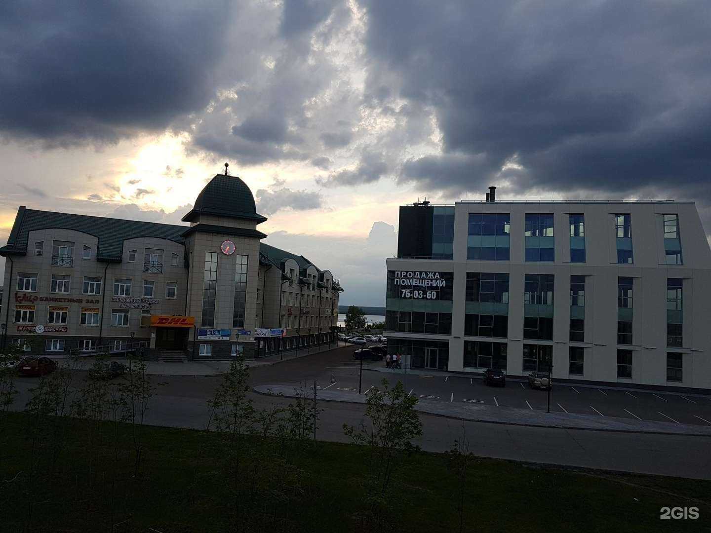 Отзывы на компанию Персональное решение в Набережных Челнах c фото - фотография 2 из 2