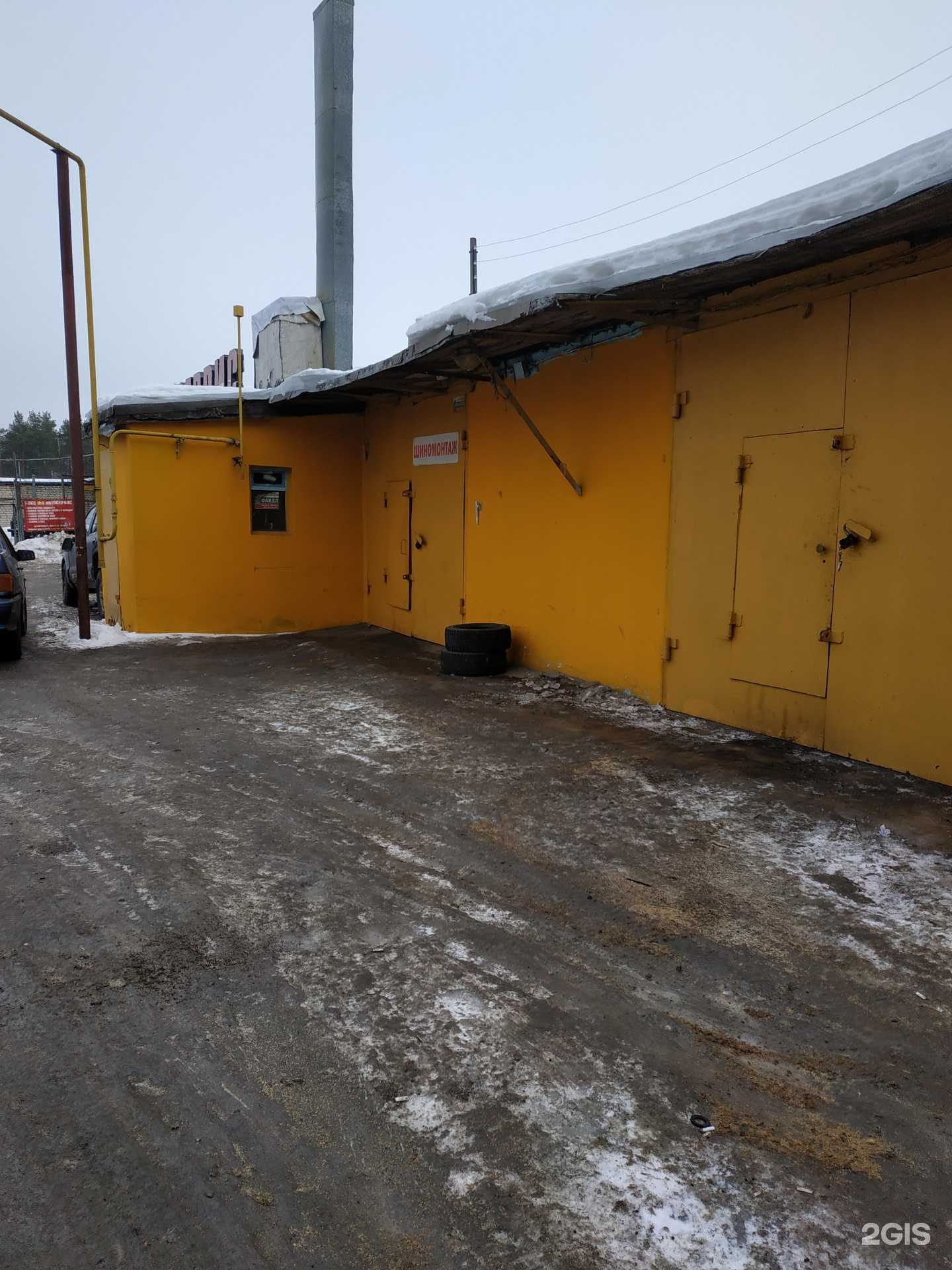 Отзывы на компанию M&m service в Дзержинске c фото