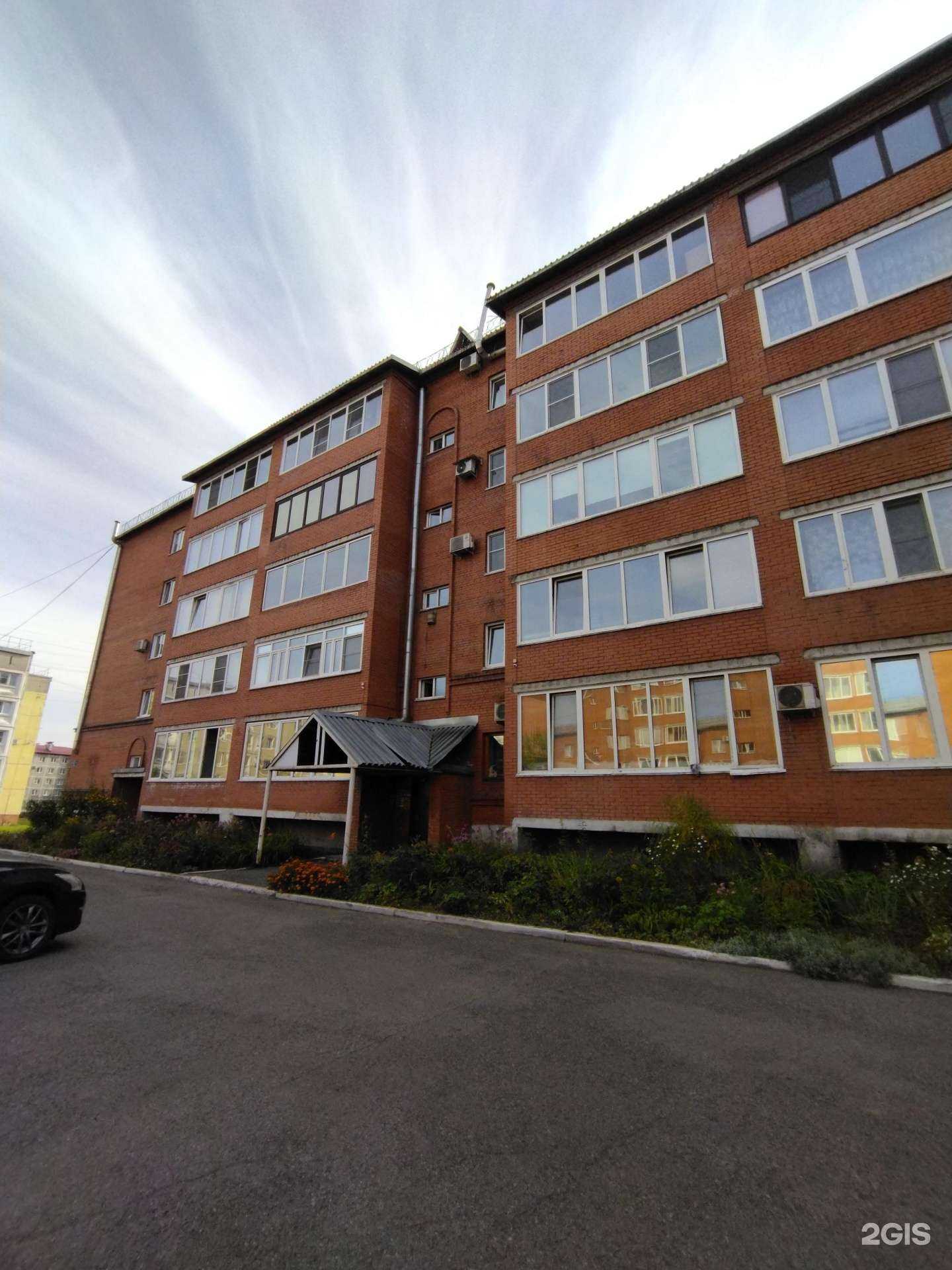 Отзывы на компанию Студия красоты в Междуреченске c фото - фотография 2 из 2