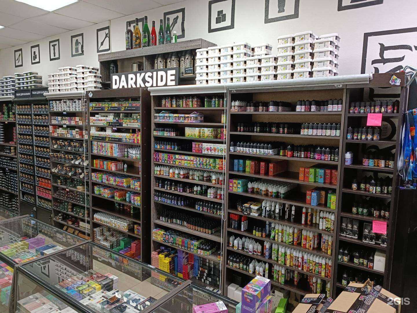 Отзывы на компанию Подымим в Оренбурге c фото