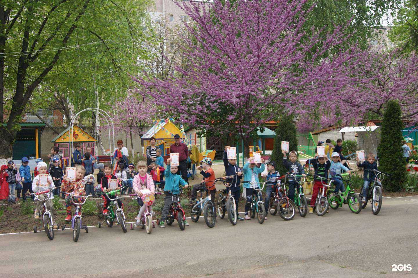 Отзывы на компанию Берёзка в Армавире c фото