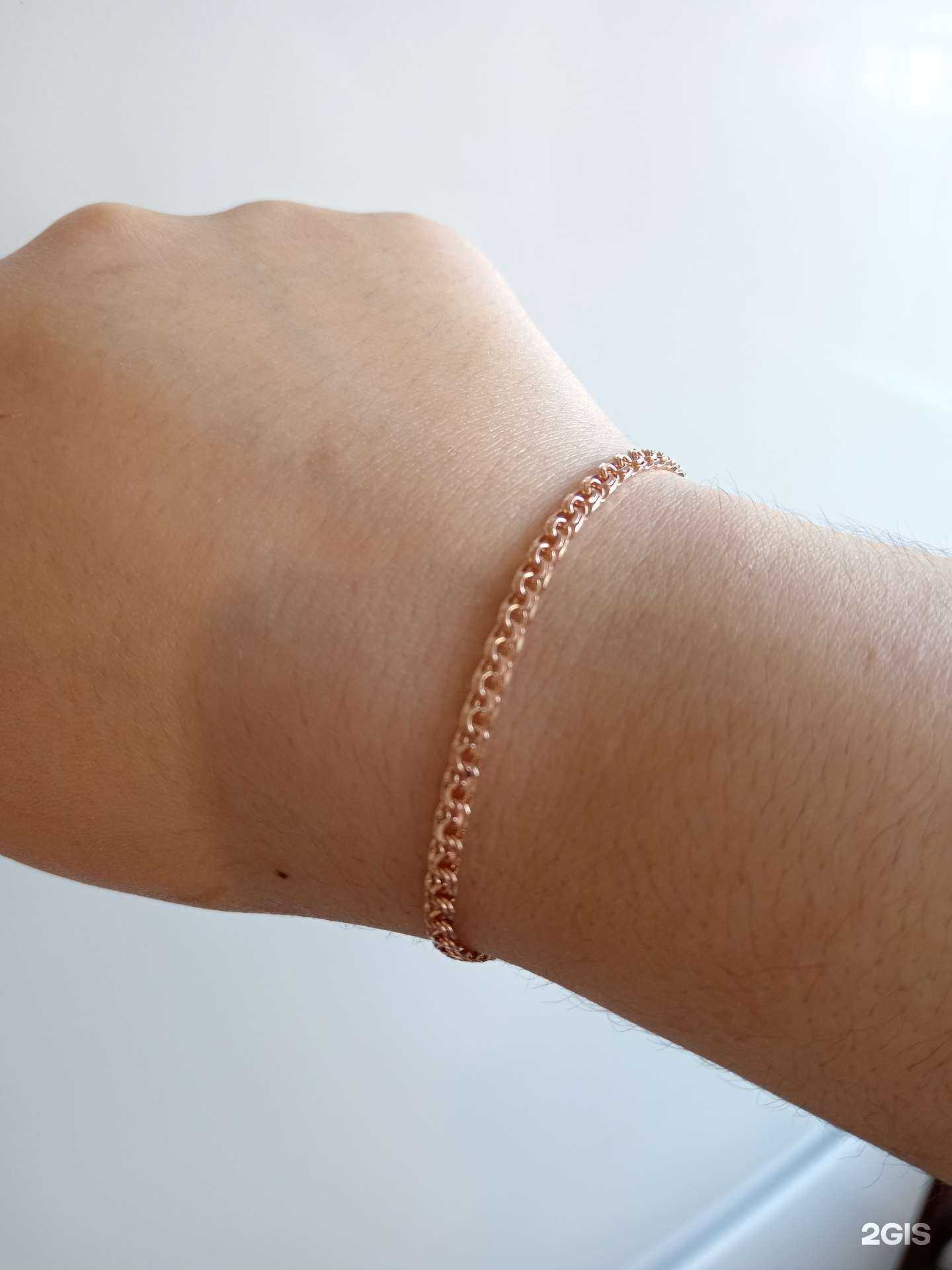 Отзывы на компанию Grams в Красноярске c фото