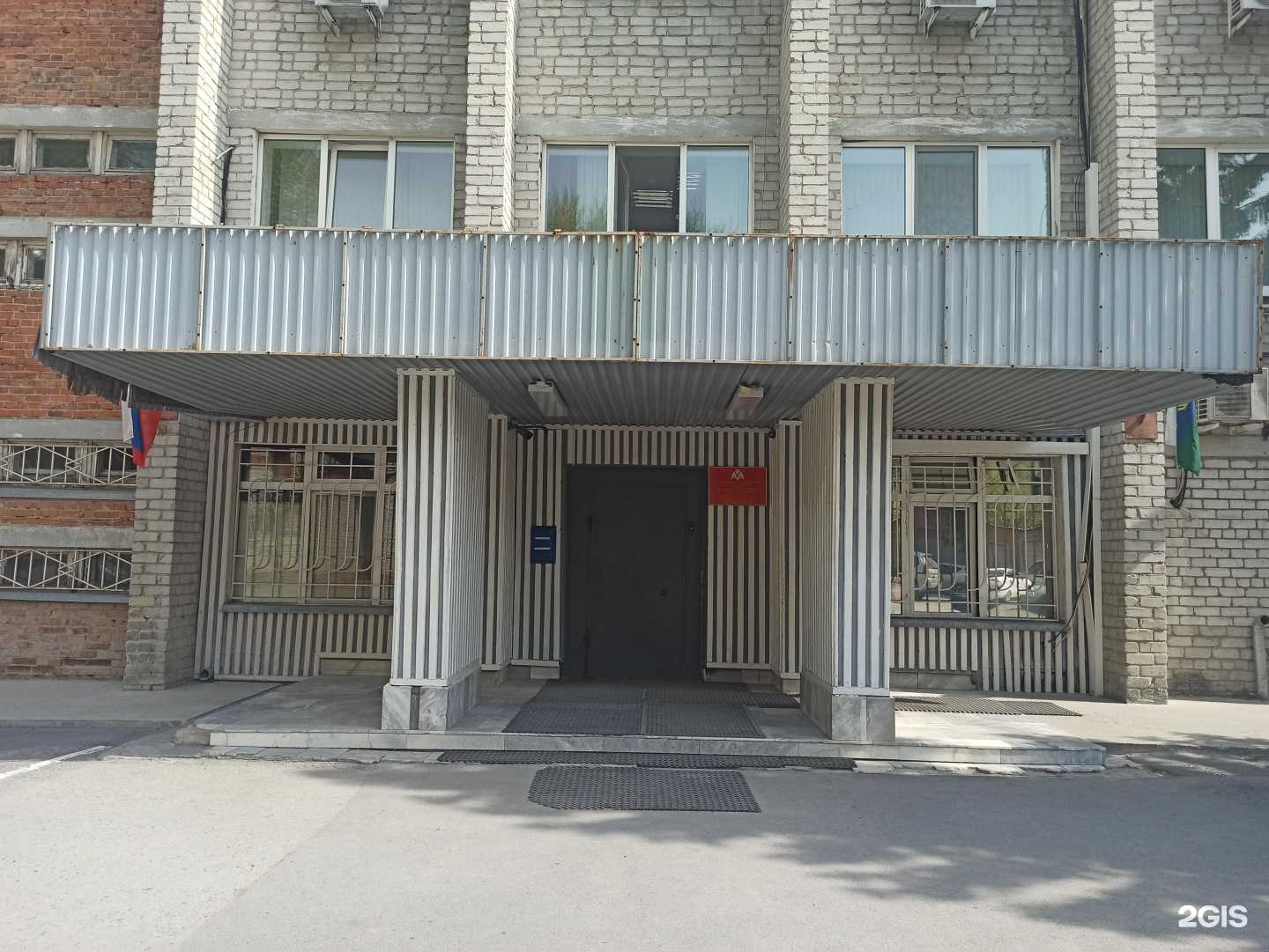 Отзывы на компанию Управление вневедомственной охраны войск национальной гвардии РФ по Тюменской области в Тюмени c фото