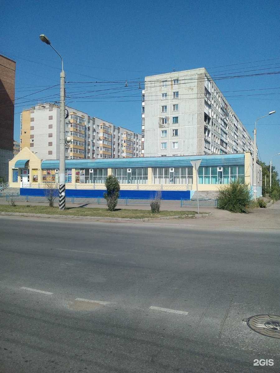 Отзывы на компанию Малышок в Омске c фото - фотография 2 из 2