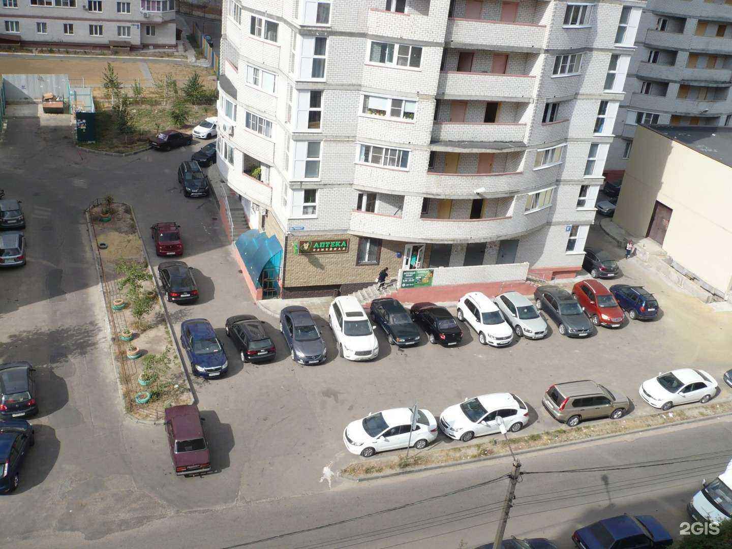 Отзывы на компанию Семейная в Воронеже c фото