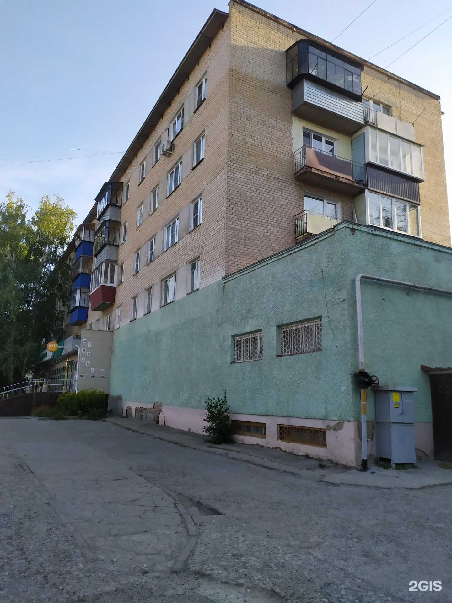 Отзывы на компанию СберБанк в Чебаркуле c фото