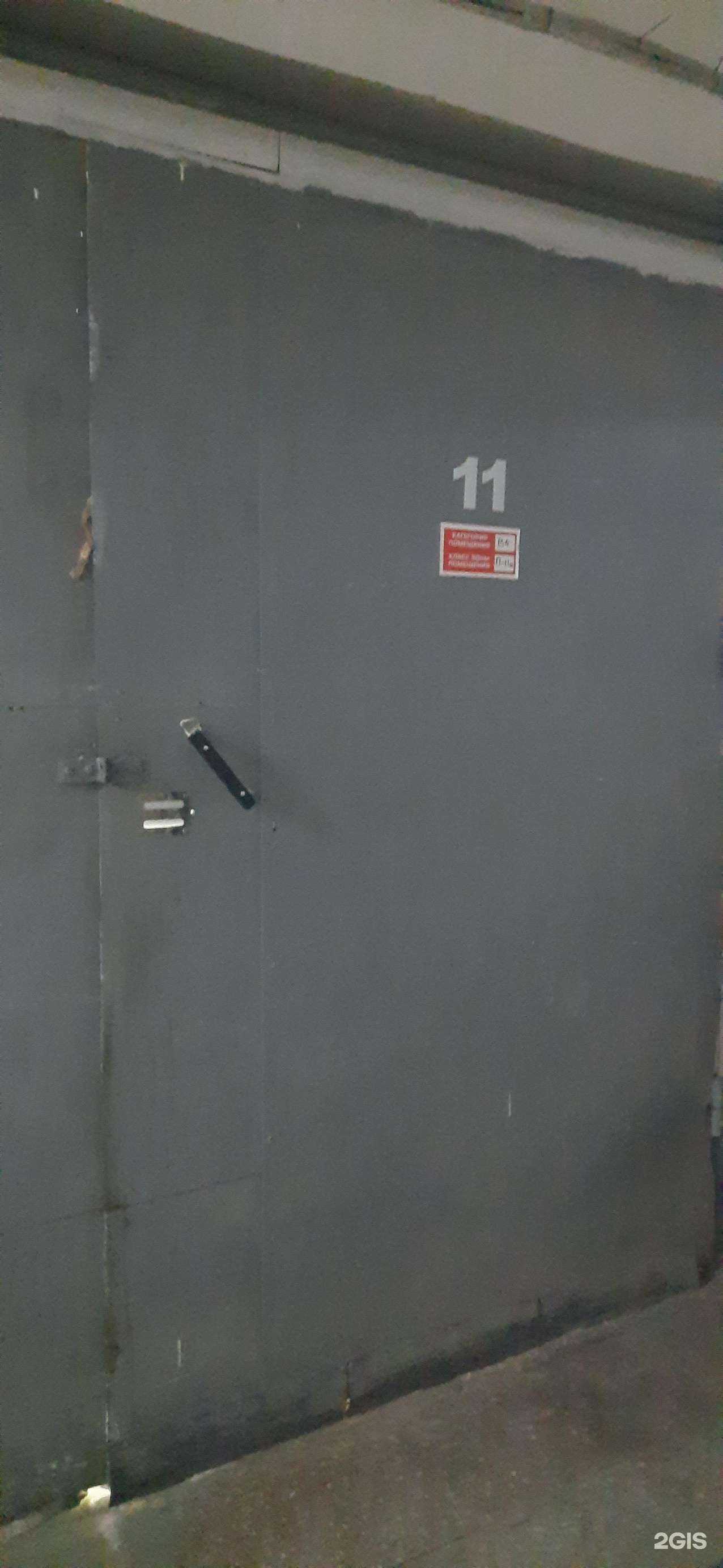 Отзывы на компанию Типография 4+4 в Новосибирске c фото