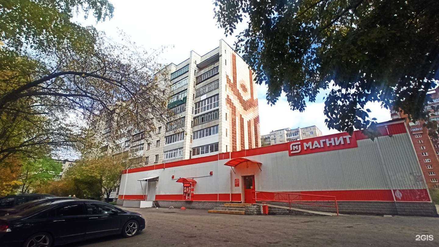 Отзывы на компанию Вода-воз в Нижнем Тагиле c фото - фотография 2 из 2