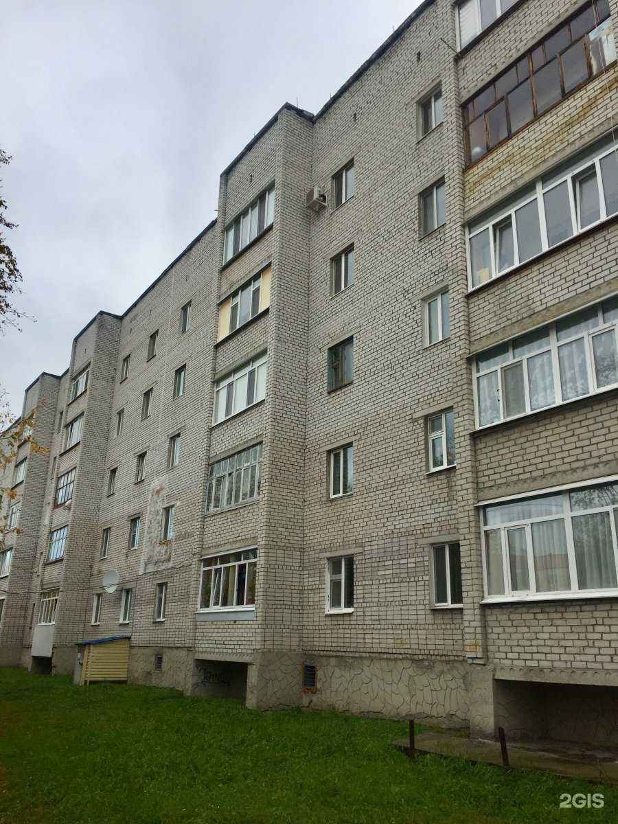 Отзывы на компанию Туннель в Сургуте c фото - фотография 2 из 2