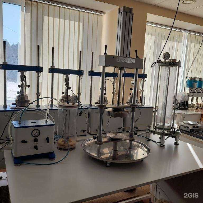 Отзывы на компанию Ингео в г. Шелехов c фото