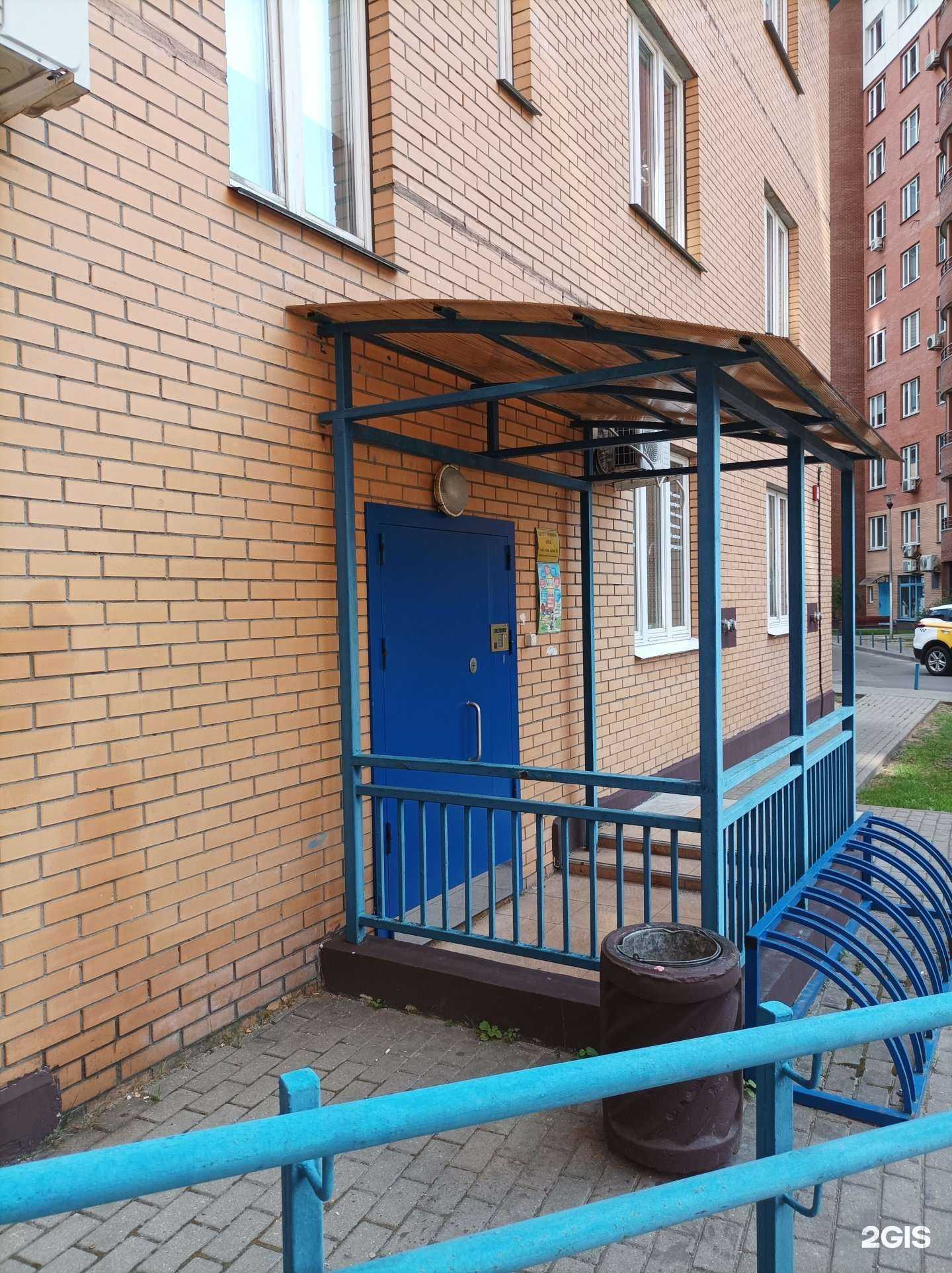 Отзывы на компанию Вердикт в Химках c фото