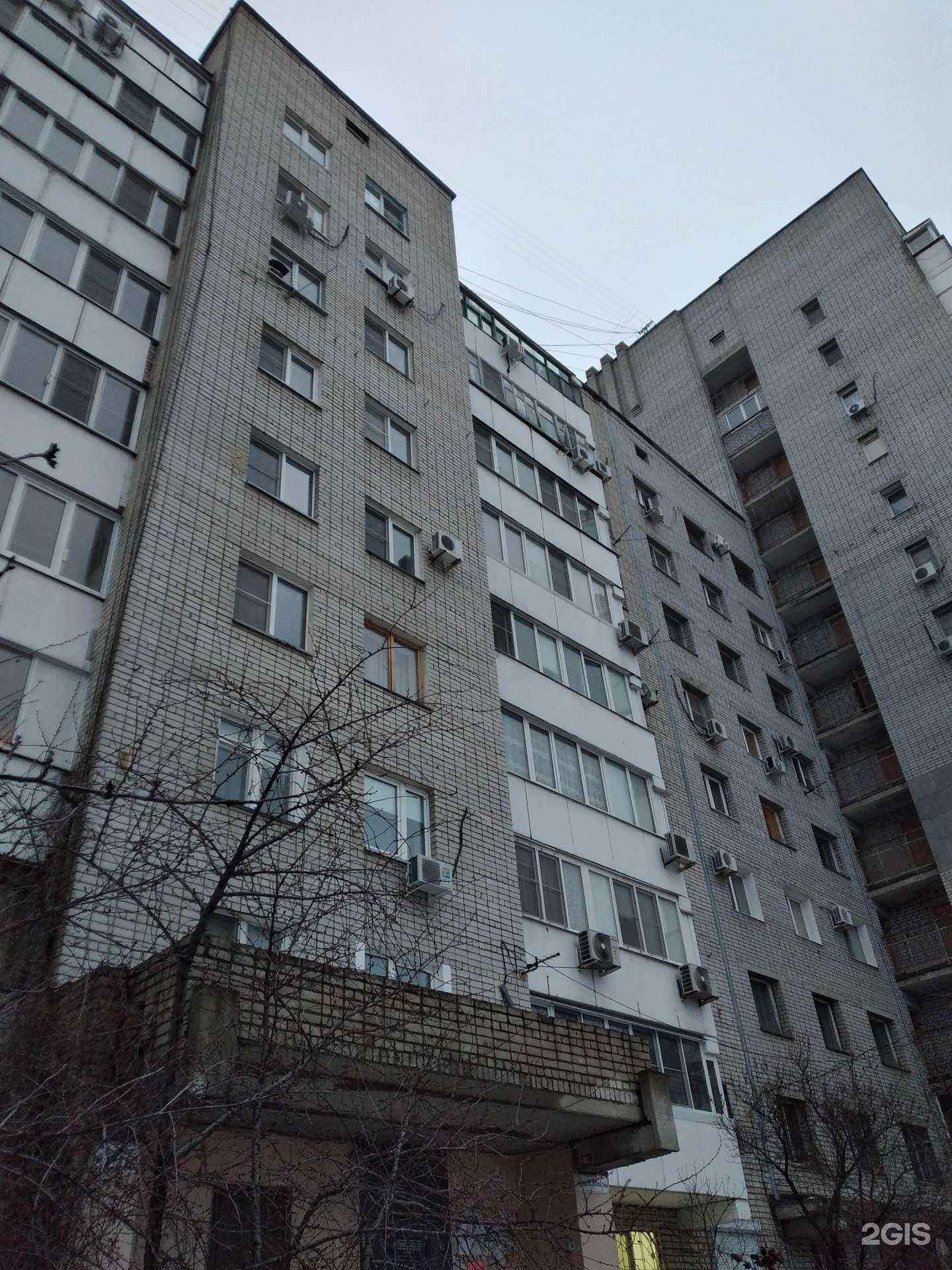 Отзывы на компанию Причесон в Волгограде c фото - фотография 2 из 2