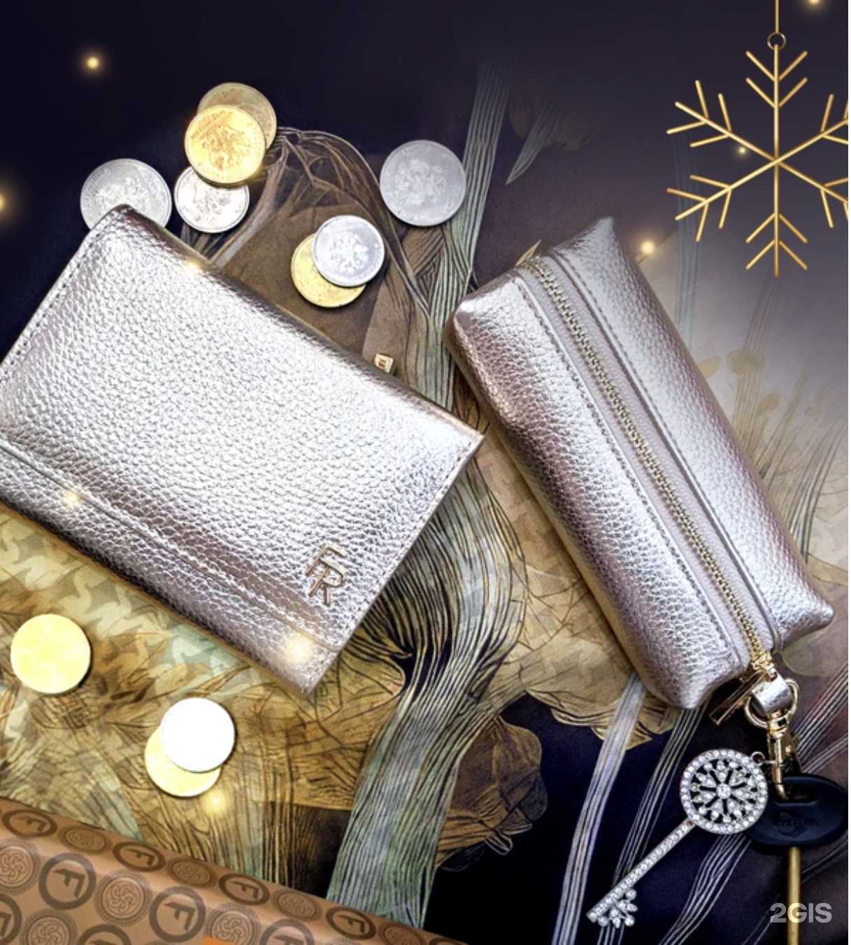 Отзывы на компанию Саквояж Люкс в г. Находка c фото