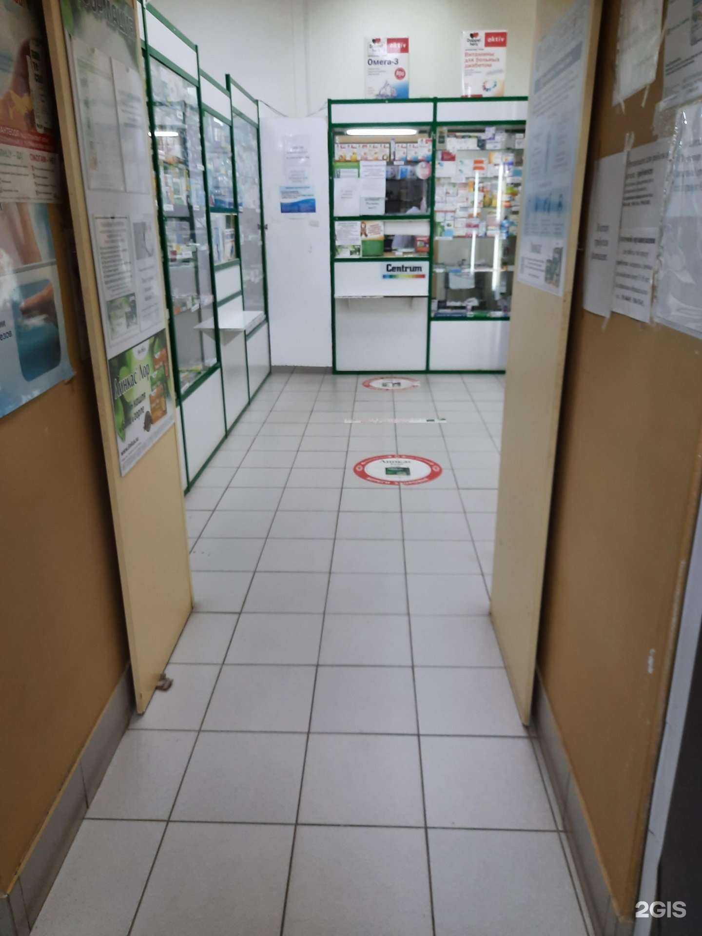 Отзывы на компанию Алтей в Самаре c фото