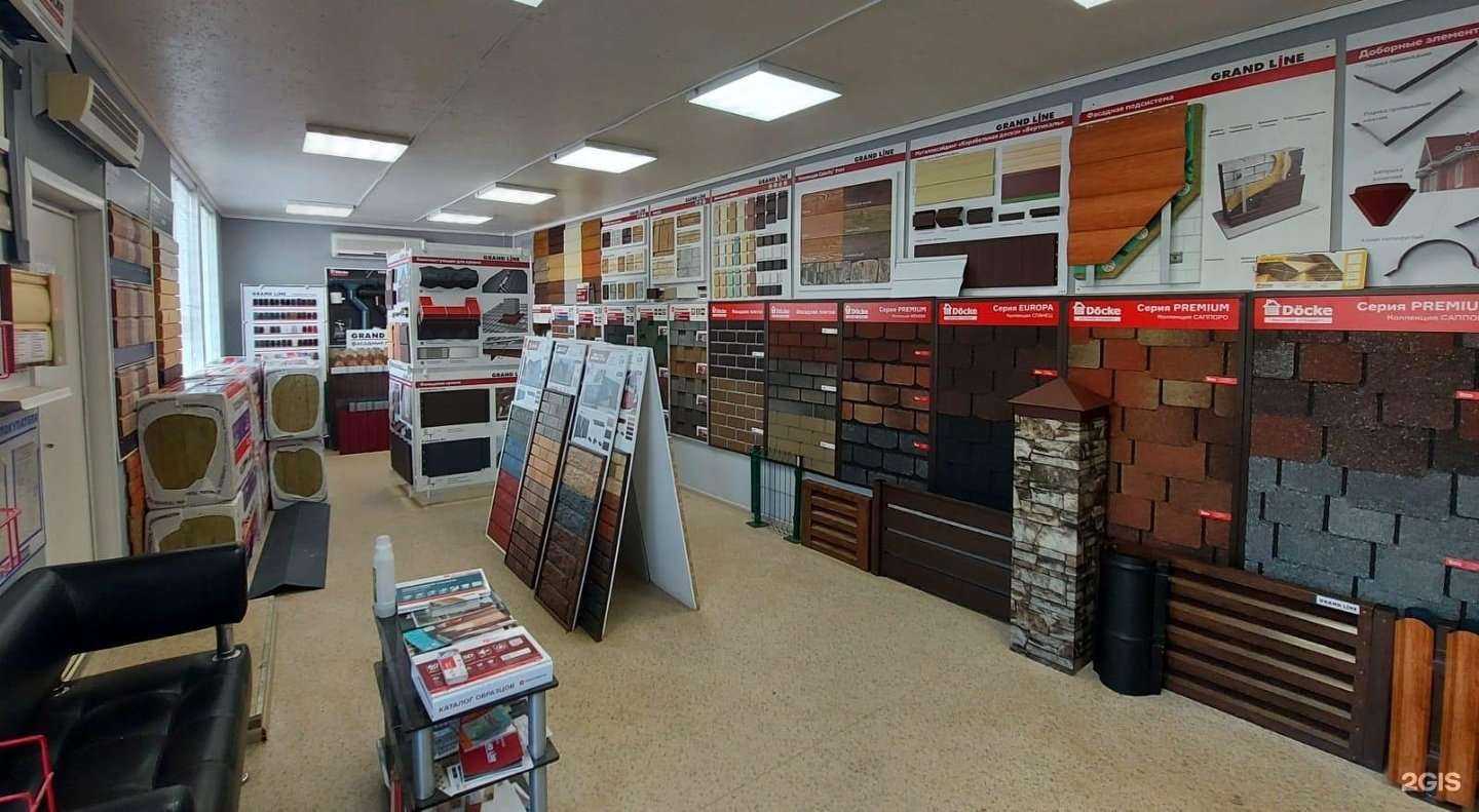 Отзывы на компанию Регион кровли в г. Альметьевск c фото