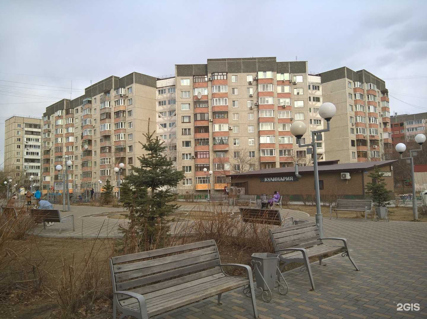 Отзывы на компанию Живая вода в Тюмени c фото - фотография 2 из 2