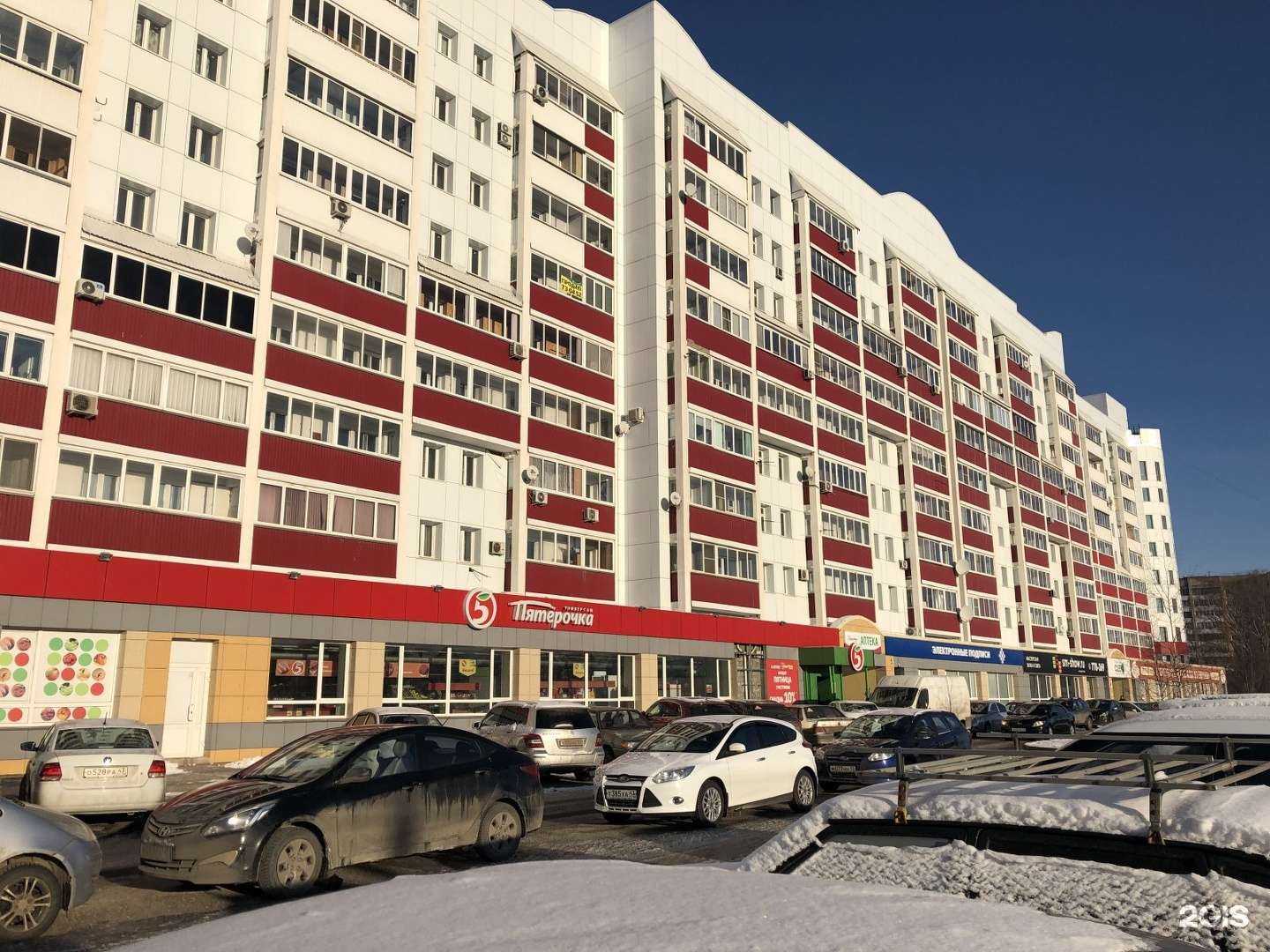 Отзывы на компанию Сердце Вятки в Кирове c фото - фотография 3 из 3