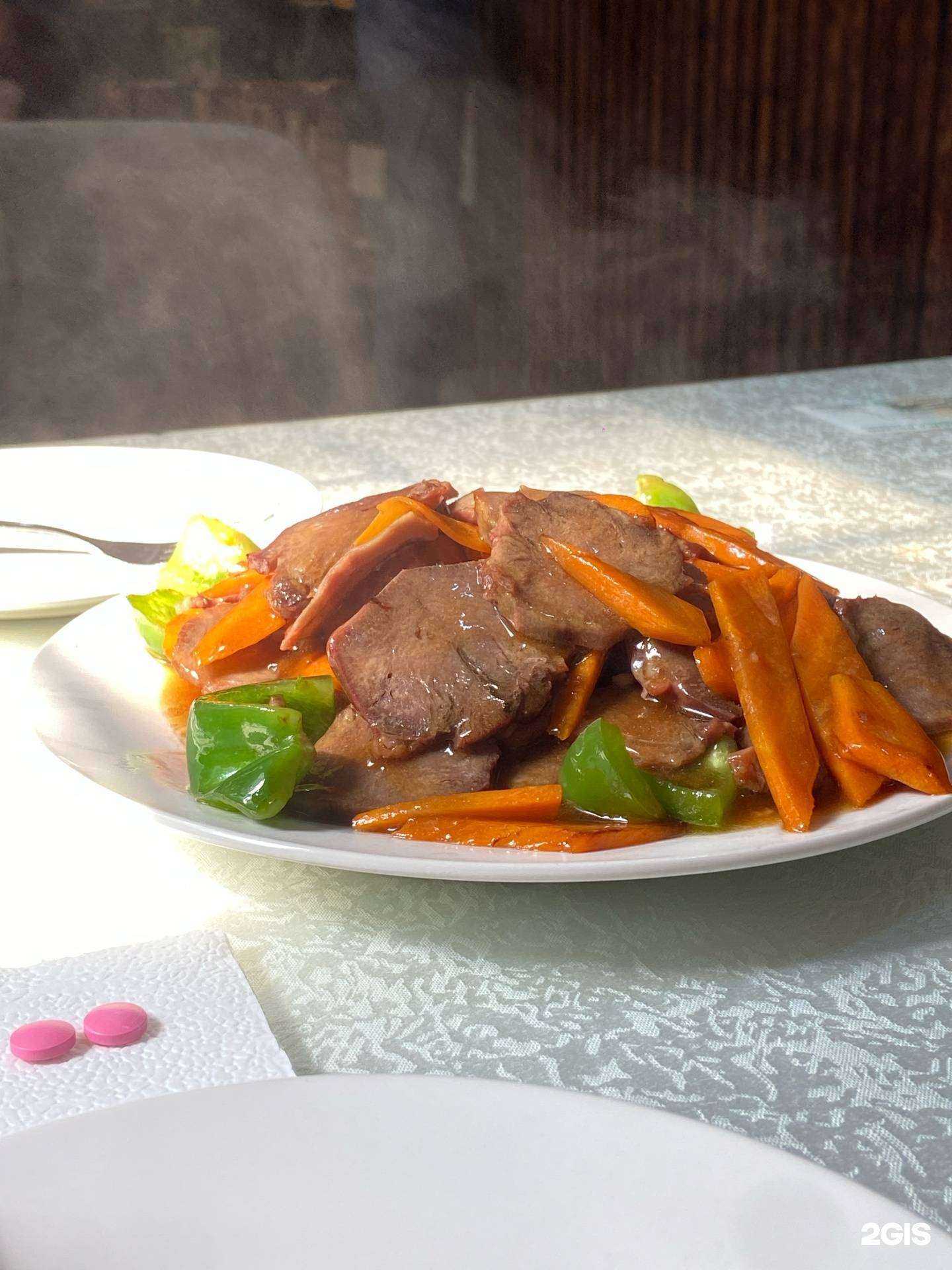 Отзывы на компанию Харбин в Владивостоке c фото