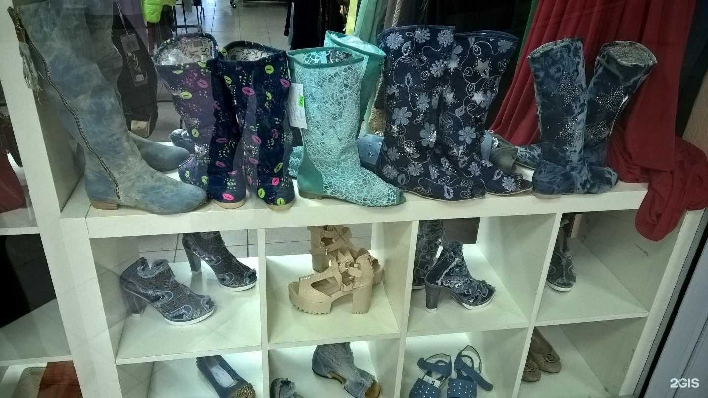 Отзывы на компанию Одевайка в Новосибирске c фото