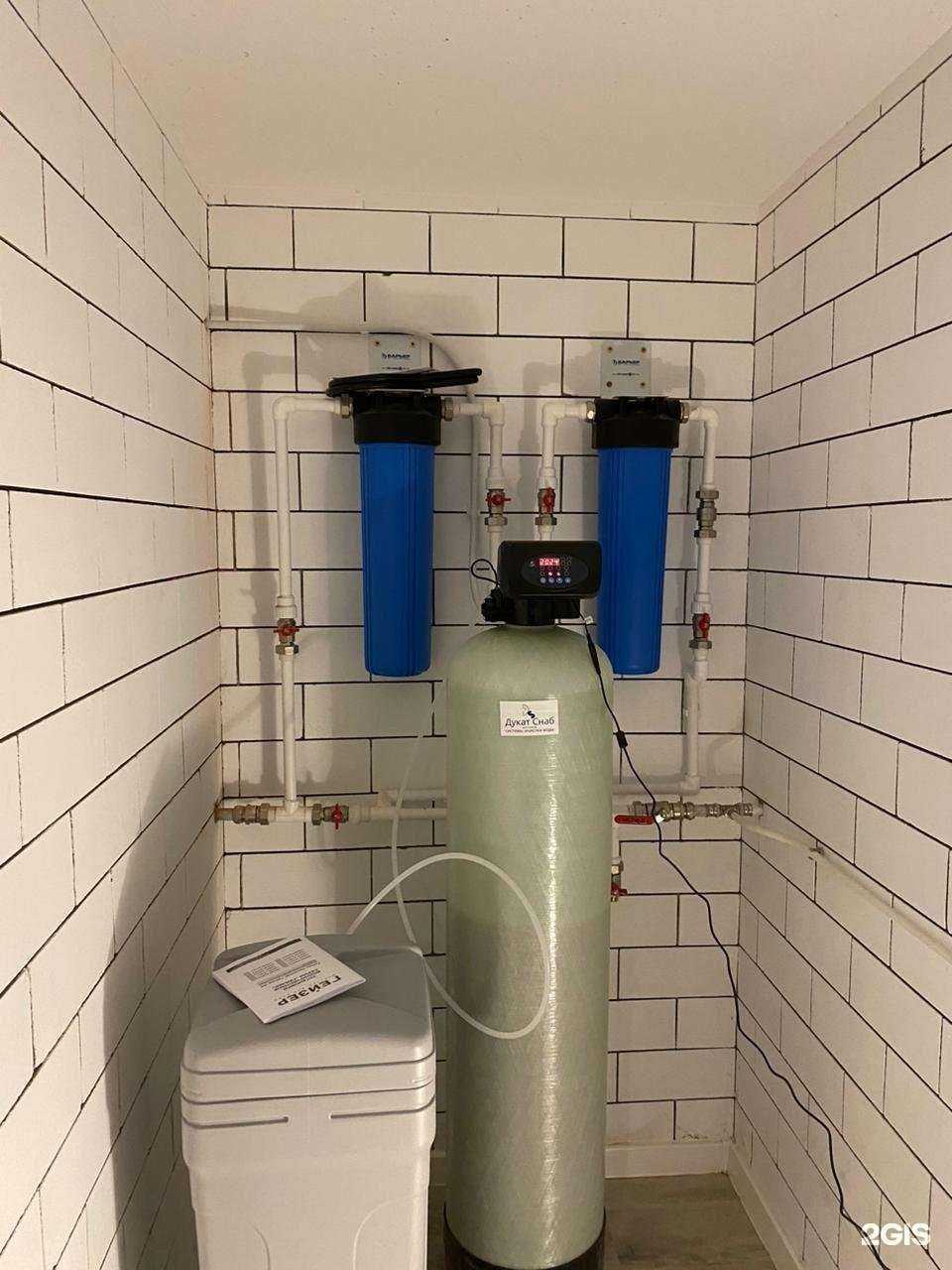 Отзывы на компанию Дукат снаб в Ставрополе c фото