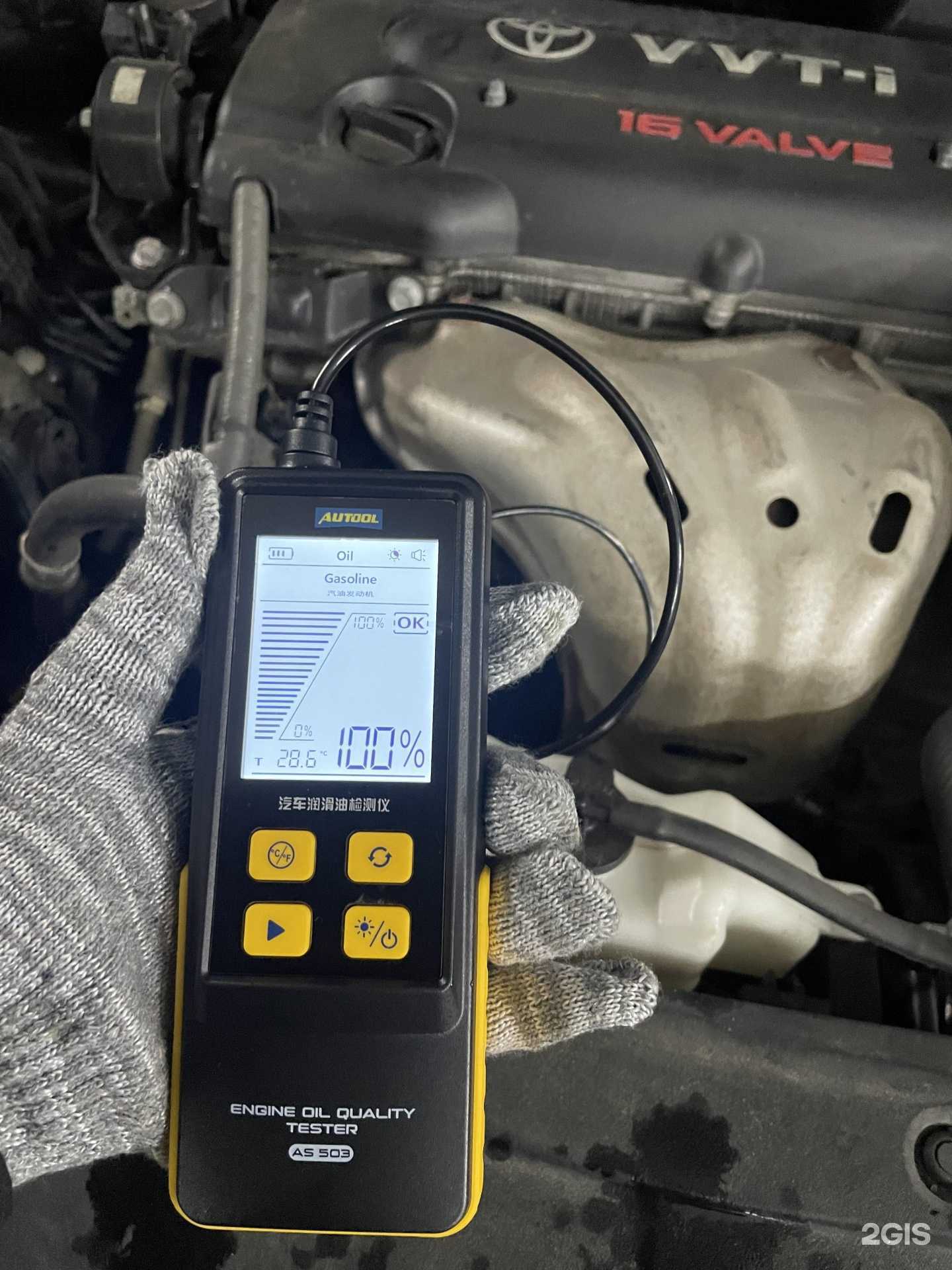 Отзывы на компанию Автоподбор37 в Иванове c фото