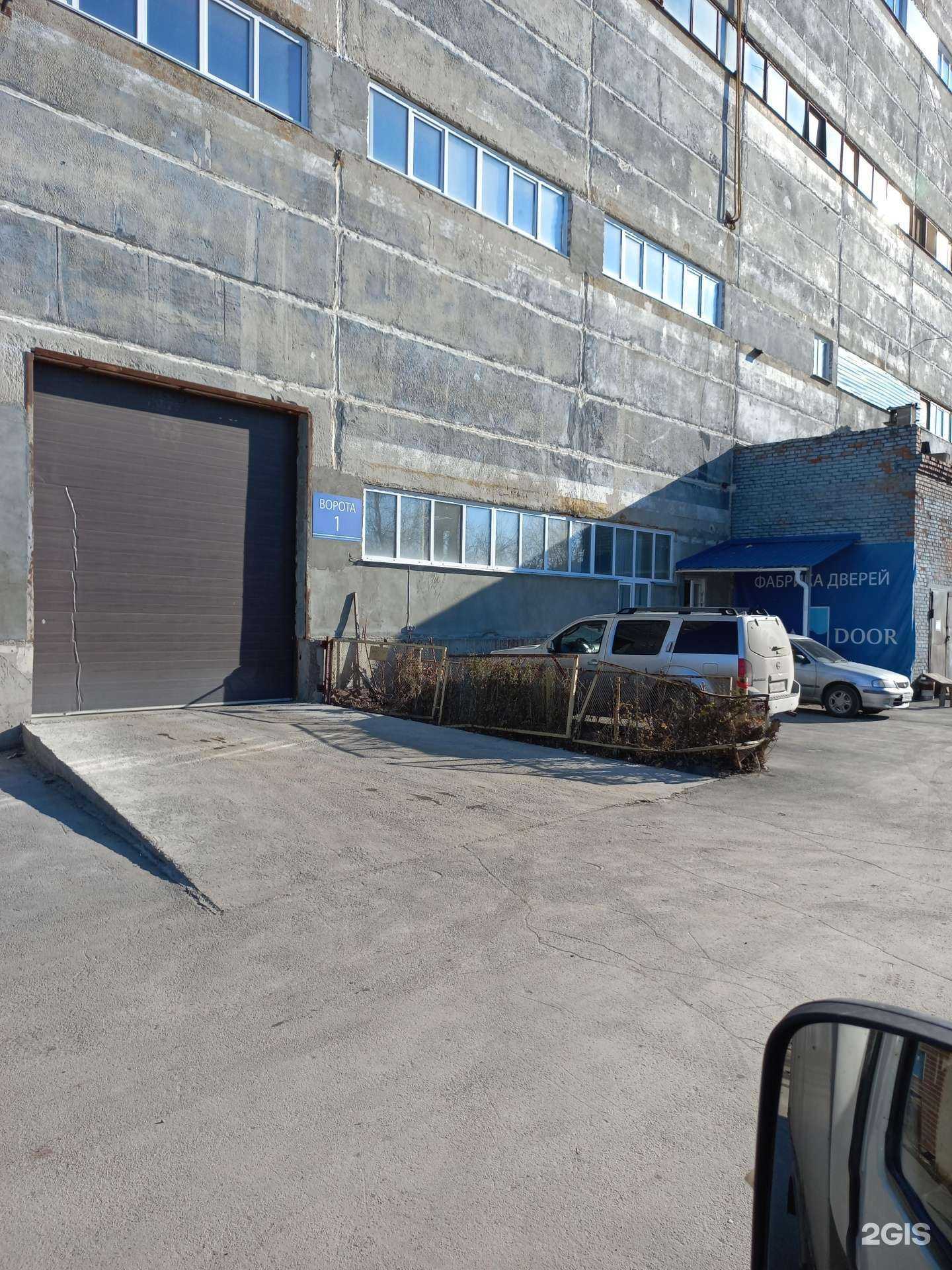 Отзывы на компанию AquaDoor в Новосибирске c фото - фотография 2 из 2